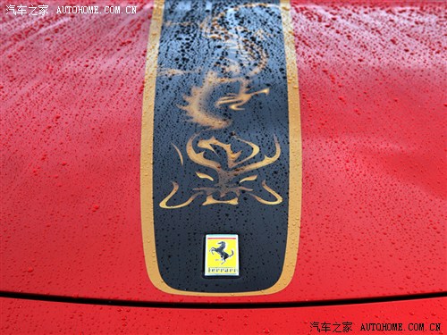 限量20台 法拉利458特别版即将发布