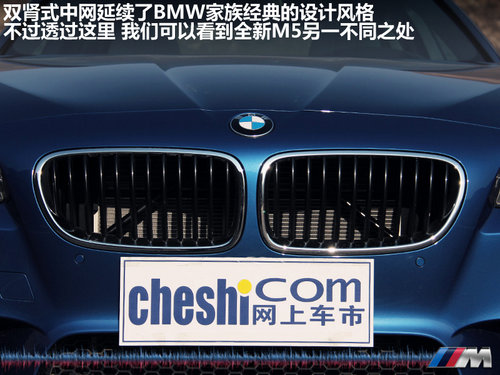 肾上腺素制造者 试驾BMW全新M5四门跑车