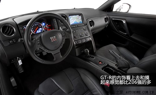 2012款克尔维特Z06对比2013款日产GT-R