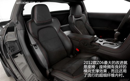 2012款克尔维特Z06对比2013款日产GT-R