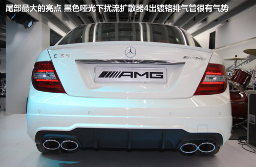 奔驰全新C63-AMG实拍 性能提升内饰升级