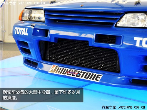 不败战神GT-R惊现车展 日产R32亮相