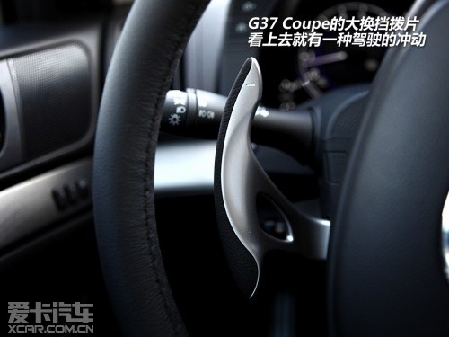 静态体验与对比 CTS Coupe/G37 Coupe