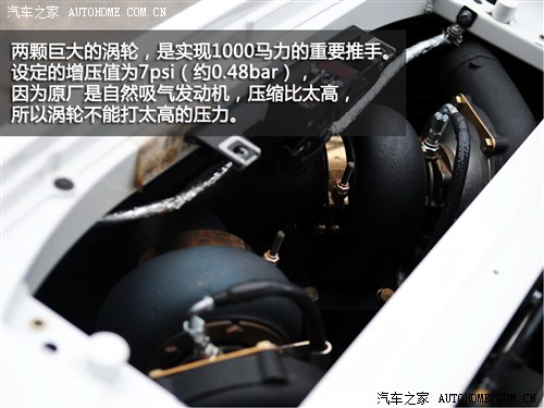 1000马力涡轮 实拍北京兰博基尼改装