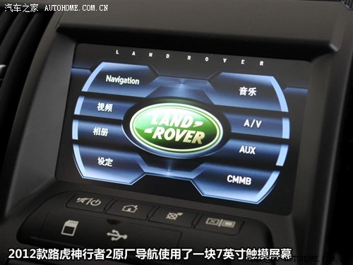 提升竞争力 新增2.0T汽油机SUV推荐
