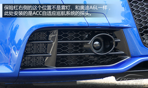 奥迪RS5 Coupe成都车展上市 售119.8万