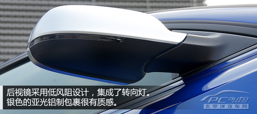 奥迪RS5 Coupe成都车展上市 售119.8万