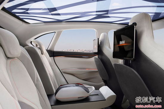 未来技术与前沿设计展示 巴黎车展概念车