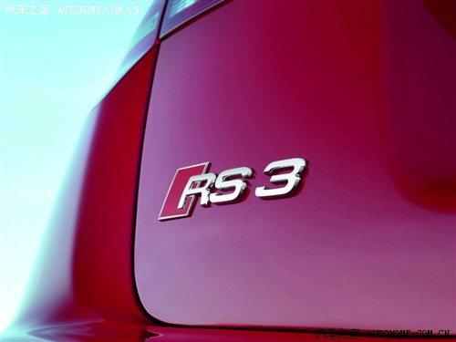 或仍配2.5T 奥迪新RS 3有望2014年发布