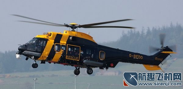 中信海洋直升机公司2012年第三季度报告