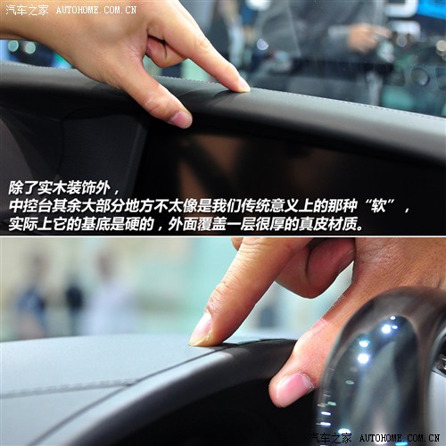 新旗舰 广州车展体验雷克萨斯LS600hL