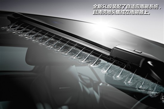 新一代奔驰SL正式上市 售122.8万-154.8万