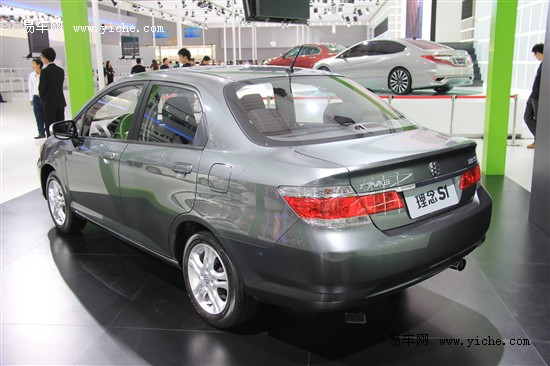 理念S1运动版车型12月1日上市 预售8.68万