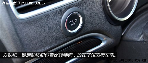 推荐1.6T顶配 东风雪铁龙C4 L购车手册