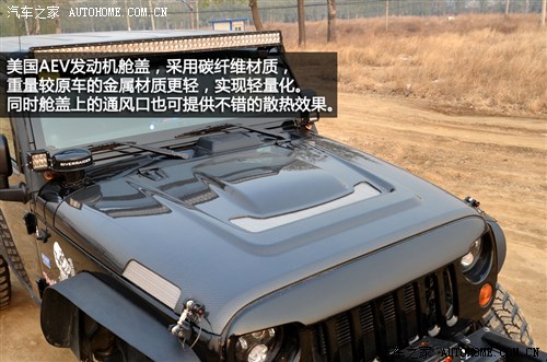 越野双雄 改装Jeep牧马人罗宾汉两例