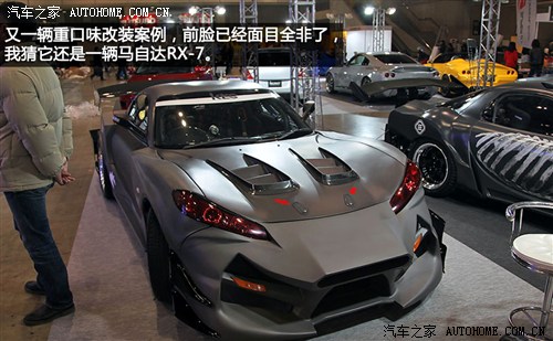 丰田GT 86是主角 2013东京改装车展