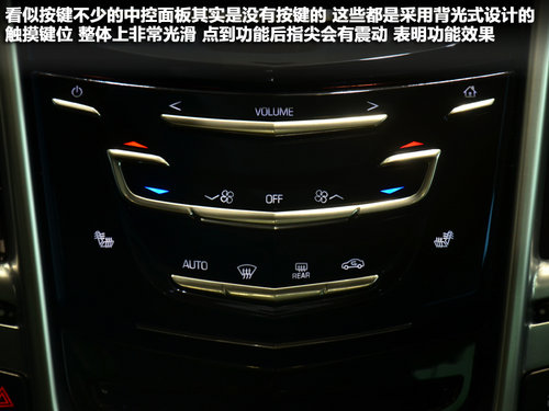 推荐3.0升豪华型 凯迪拉克全新SRX导购