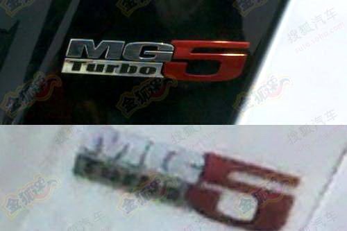 配1.5T发动机 上汽MG5新车型即将推出