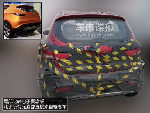 夏利SUV-T012谍照 搭1.5L引擎/上海发布