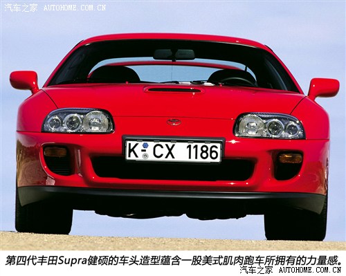 硬盘中的记忆 90年代日本四大天王跑车