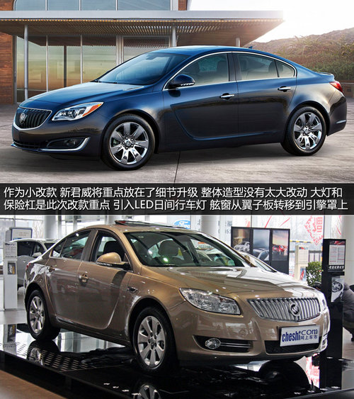 多款全球首发 2013上海车展新车齐亮相