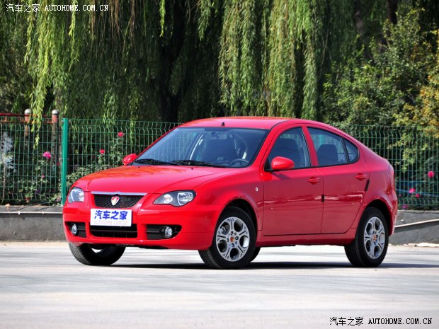 上海车展上市 莲花L3将推出1.5L车型