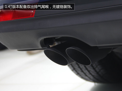 2013上海车展 7款主流全球首发轿车解析