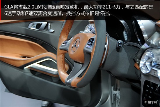 2013上海车展将量产概念车盘点 SUV占主流