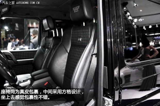 售价668万元 上海车展实拍巴博斯G800