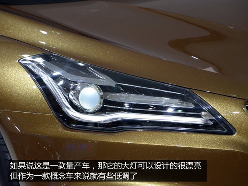 铃木针对国人开发 全新A级轿车明年国产