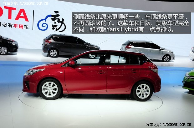 涉及8款 车展“针对中国打造”车型盘点