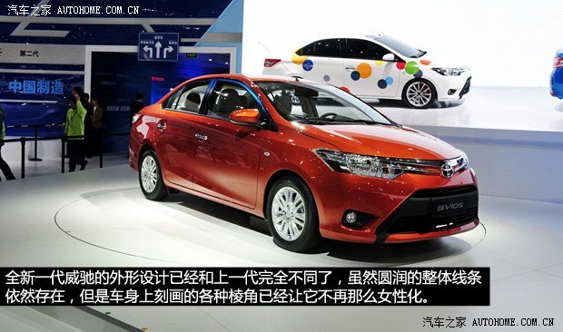 涉及8款 车展“针对中国打造”车型盘点