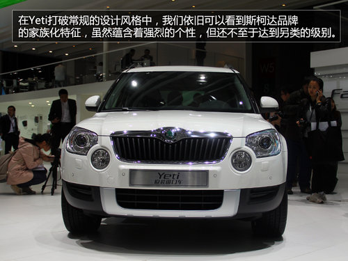 最大加长150mm 八款中国市场定制新车型
