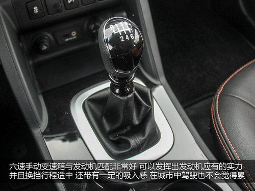 海马S7/哈弗H6领衔 自主高品质SUV推荐