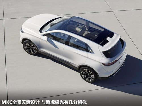 林肯未来将推4款新车 中国市场将成重点
