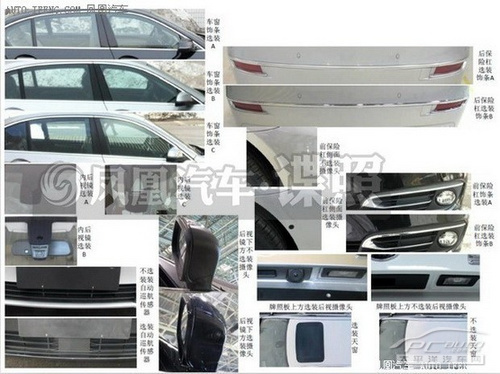 新款宝马5系Li国内实车初现 下半年上市