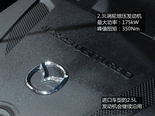 马自达CX-5领衔 先进口后国产车型展望