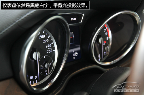 静态体验新款奔驰GL500 全面提升豪华感