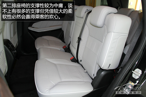 静态体验新款奔驰GL500 全面提升豪华感