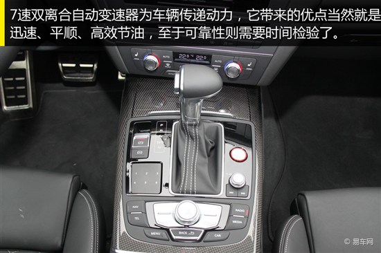 测试进口奥迪S6 造型低调性能超强