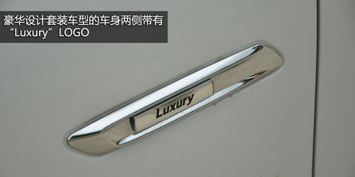 宝马新5系525Li到店实拍 售价49.96万元