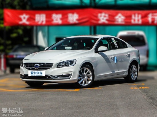 沃尔沃S60北京最高优惠4.6万元 有现车