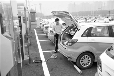 京4年增17万辆新能源车 最高补贴或5.5万