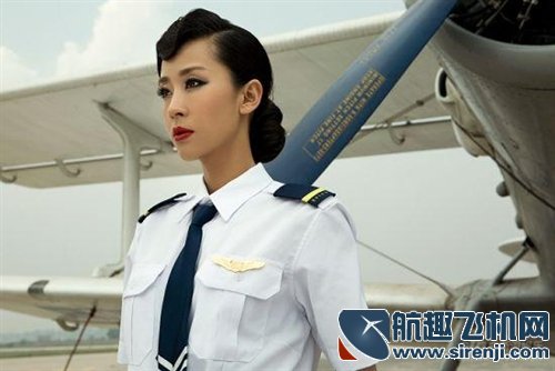 中国首个飞行员预科落户广东中山