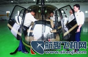 南京直升机培训1个月30人报名 学费约80万元