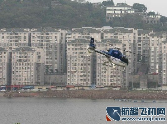 重庆一房地产商邀购房者乘坐直升机看房
