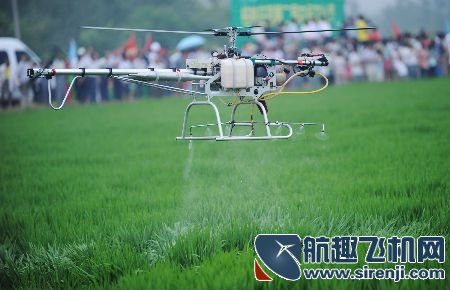农药喷洒无人直升机 助我国农业现代化