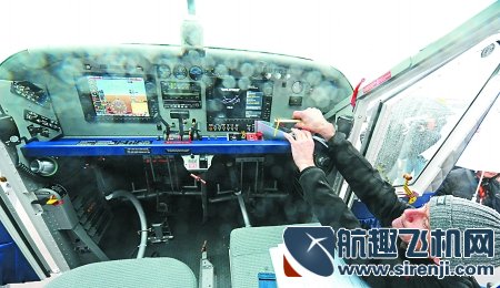 重庆航空产业起飞 每年将送千架飞机上天