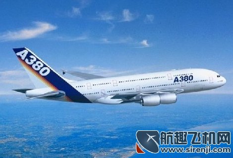 超大型飞机订单之困：A380生产线只能维持4年