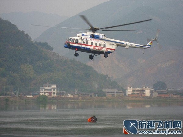 洛阳市配备米-171消防直升机守卫森林安全